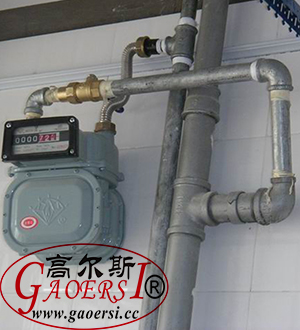 G100, smart gas meters, medidor de gas